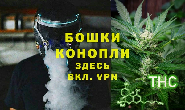 соль ск Наволоки