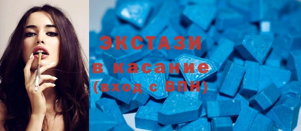 соль ск Наволоки