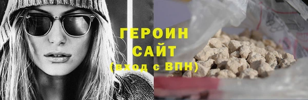 дмт Надым