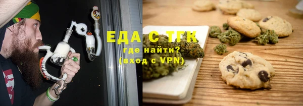 соль ск Наволоки