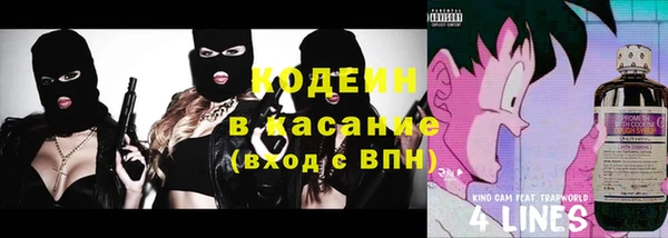 соль ск Наволоки