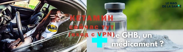 дмт Надым