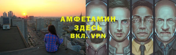 дмт Надым