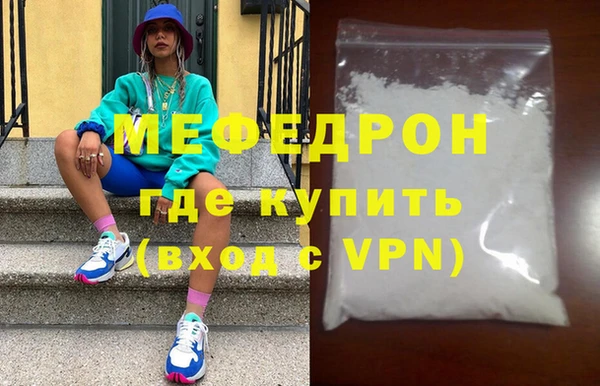 соль ск Наволоки
