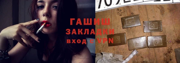 дмт Надым