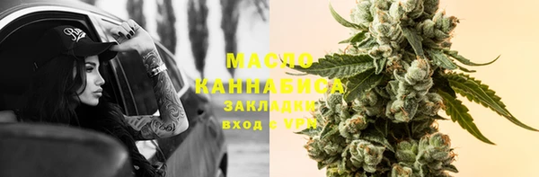 соль ск Наволоки