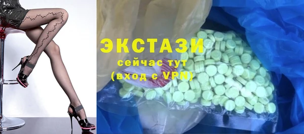 соль ск Наволоки
