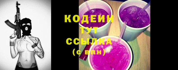 соль ск Наволоки