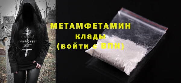 дмт Надым