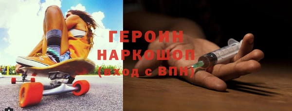 дмт Надым