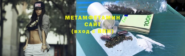 соль ск Наволоки