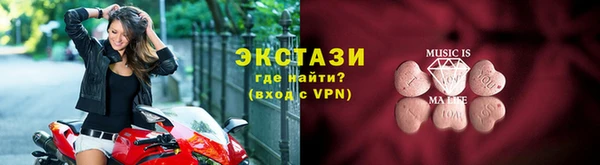 дмт Надым