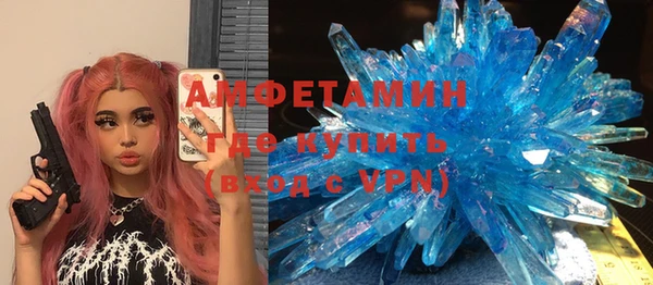 дмт Надым