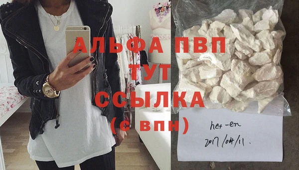 дмт Надым
