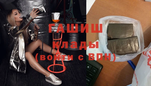 дмт Надым