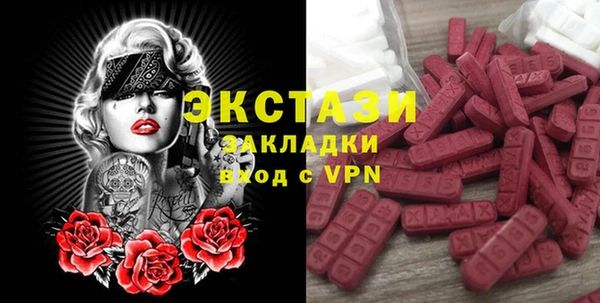 соль ск Наволоки