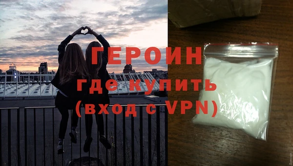 соль ск Наволоки