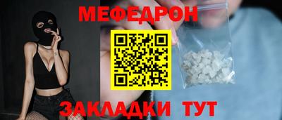 кокаин VHQ Гусь-Хрустальный