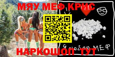 spice Гусев