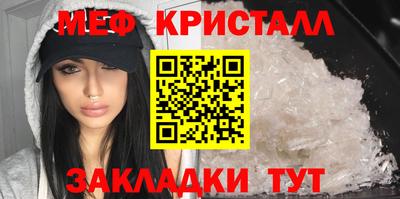 скорость mdpv Гусиноозёрск