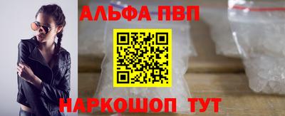 скорость mdpv Гусиноозёрск