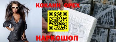 скорость mdpv Гусиноозёрск