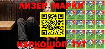 ALPHA PVP Абакан