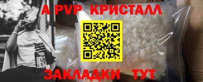 spice Гусев