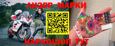 spice Гусев