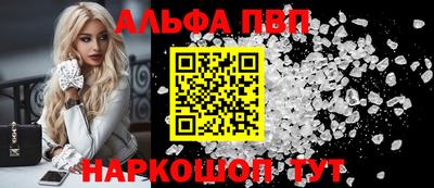 кокаин VHQ Гусь-Хрустальный