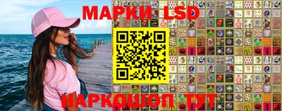 кокаин VHQ Гусь-Хрустальный