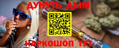 кокаин VHQ Гусь-Хрустальный