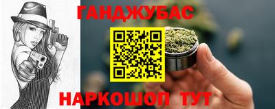 spice Гусев