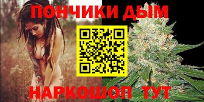кокаин VHQ Гусь-Хрустальный