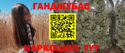 кокаин VHQ Гусь-Хрустальный