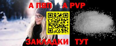 spice Гусев