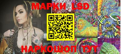 кокаин VHQ Гусь-Хрустальный