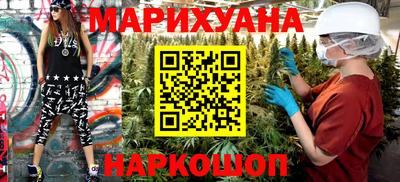 кокаин VHQ Гусь-Хрустальный