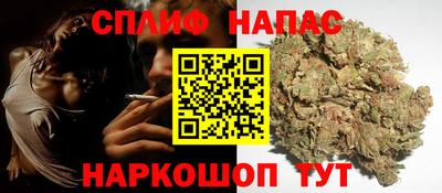 кокаин VHQ Гусь-Хрустальный