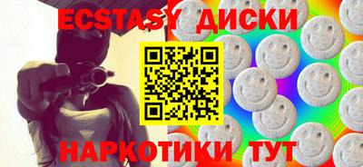 кокаин VHQ Гусь-Хрустальный