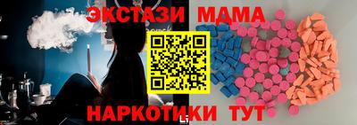 spice Гусев