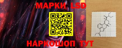 кокаин VHQ Гусь-Хрустальный