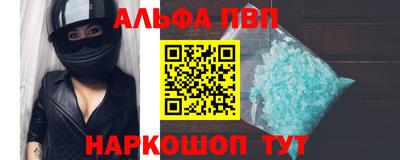 spice Гусев