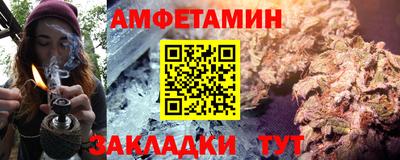 скорость mdpv Гусиноозёрск