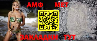 скорость mdpv Гусиноозёрск