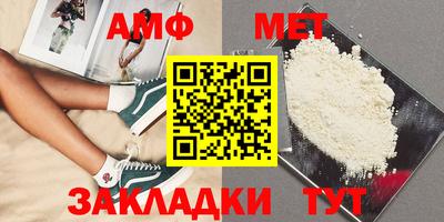 кокаин VHQ Гусь-Хрустальный