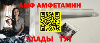 скорость mdpv Гусиноозёрск
