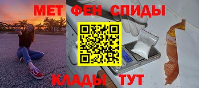 скорость mdpv Гусиноозёрск