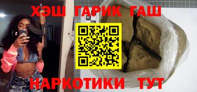 скорость mdpv Гусиноозёрск