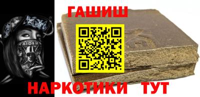 скорость mdpv Гусиноозёрск